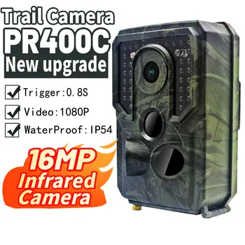 Охотничья камера Фотоловушка PR-400-PRO HD 1080p 12MP Wildlife Trail Ночного видения 120 Градусов Видеоразведка