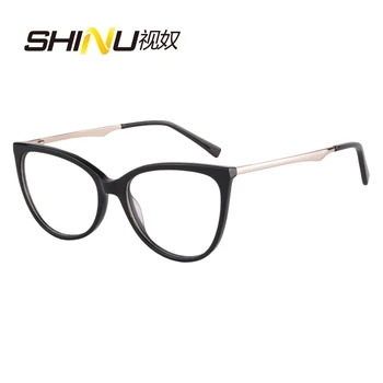Очки SHINU с защитой от синего цвета, Прогрессивные очки для чтения, женские очки против усталости, Минус близорукость, прогрессивные очки для женщин