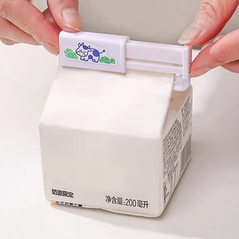 Пластиковый Зажим Для Запечатывания Коробки с Молоком в Японском Стиле 2ШТ, Упакованный В коробку, Герметичный Зажим для напитков, Уплотнительные Зажимы Для Закусок, Зажим Для Запечатывания бытовой Еды