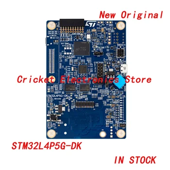 Плата разработки STM32L4P5G-DK и набор инструментов - ARM Discovery Kit с микроконтроллером STM32L4P5AG