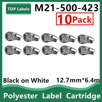 Пленка для картриджей M21-500-423, совместимая с 1 ~ 10PK, с символами, штрих-кодом или графическими этикетками Высокого качества и четкости, черным по белому