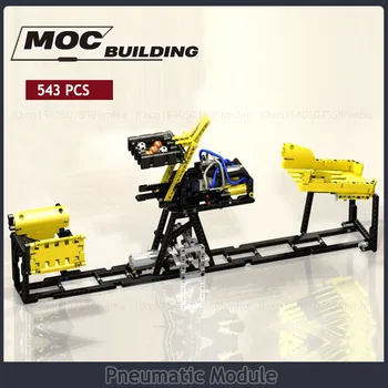 Пневматический модуль GBC, строительные блоки Moc, технологические кирпичи, обучающая моторная машина, игрушки, головоломки, подарки