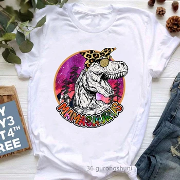 Подарок на день рождения, футболка, Акварельный леопард, мамазавр, графический принт, Женские футболки, Забавная футболка с динозавром Юрского периода, Женский топ
