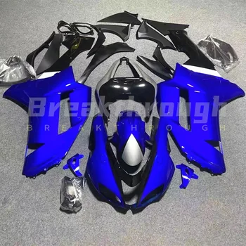 Подходит для Kawasaki Ninja ZX-6R ZX6R 636 2007-2008 Высокое качество ABS литые под давлением синие детали кузова капот для мотоциклов