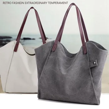 Простая хозяйственная сумка большой емкости, Высококачественная Модная повседневная сумка-тоут на плечо, Новые ретро-холщовые утолщенные женские сумки для женщин