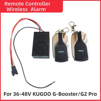 Пульт дистанционного управления Беспроводной сигнализацией для 36-48 В KUGOO G-Booster/G2 Pro Модифицированные Аксессуары для электрических скутеров