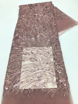 Пыльно-Розовое Высококачественное Французское Кружево С Блестками, Испанские Кружевные ткани из бисера Для Свадебного платья