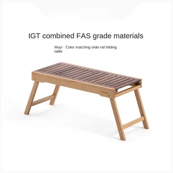 Раздвижной складной стол Комбинированный стол IGT для кемпинга, барбекю, пикника, стол из массива дерева, выдвижной дизайн рабочего стола