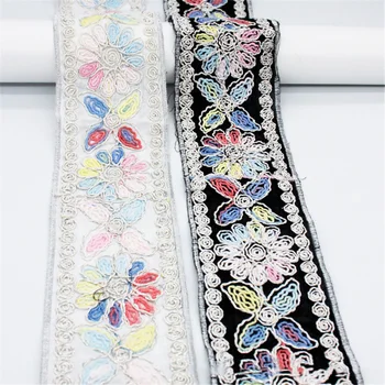 Разноцветная веревочная вышивка в китайском стиле Шириной 6,5 см, Кружевные аксессуары для одежды, вышитый штрих-код для багажа