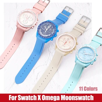 Ремешок для Omega Speedmaster Moonswatch Joint с Изогнутым Концом 20 мм, Резиновый Ремешок для Часов Moon, Мягкий Спортивный Браслет на Запястье для Женщин И Мужчин