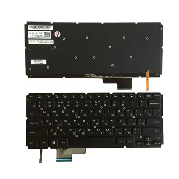 Русская клавиатура с подсветкой для DELL XPS14 15 XPS15 L421X L521X L421 L521 RU клавиатура ноутбука
