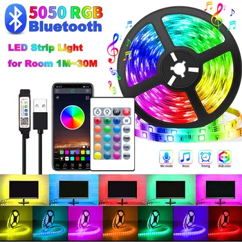 Светодиодная Лента для Комнаты Bluetooth Ice Lights 5050 Цветная Светодиодная Лента с Подсветкой телевизора SMD5050 USB Украшение Спальни 1 м 2 м 3 м 4 м 5 м Luces LED