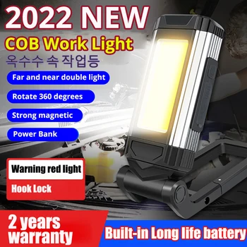 Светодиодный фонарь для кемпинга, многофункциональный светодиодный прожектор, USB Перезаряжаемый рабочий фонарь COB с магнитом, мощный водонепроницаемый фонарик