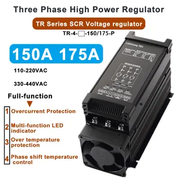 Серия TR 3 фазы 150A 175A 110V 220V 330V 440VAC SCR Контроллер высокой Мощности Регулятор напряжения 4-20 мА, 0-10 В, 1-5 В