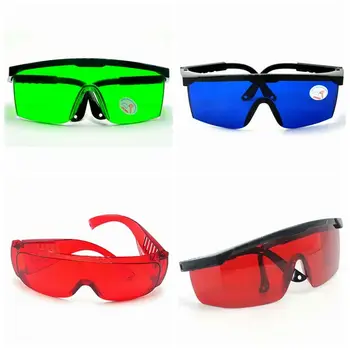 Синие Зеленые Красные лазерные защитные очки для 450 нм 532 нм 650 нм Лазерные очки для защиты глаз
