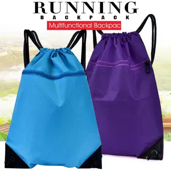 Спортивный рюкзак Унисекс, Складной водостойкий однотонный рюкзак на шнурке, Переносная пляжная сумка для путешествий