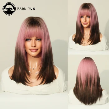 Средний Прямой Розовый парик Омбре для женщин, Синтетический парик с челкой на каждый день, Косплей, вечеринка, Термостойкий парик из искусственных волос, короткий парик-Боб