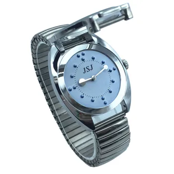 Тактильные часы для незрячих людей-на батарейках (расширительный ремешок, синий циферблат)