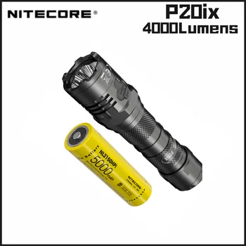 Тактический фонарик Nitecore P20ix Супер Яркий 4000 Люмен, Перезаряжаемый с батареей NL2150HPi 5000 мАч, Фонарь Для Кемпинга