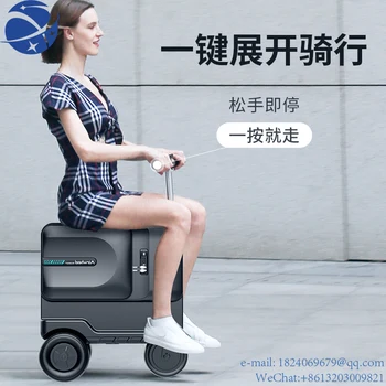 Трехколесный велосипед для взрослых, электрический самокат, 24 дюйма, USB-зарядка, моторизованная сумка, modobag с литиевой батареей