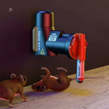 Умная мышь, Крысоловка CO2, Портативная Машина для уничтожения грызунов с автоматическим сбросом, с несколькими уловами, с подставками, Гуманная Пневматическая Мышеловка для мышей