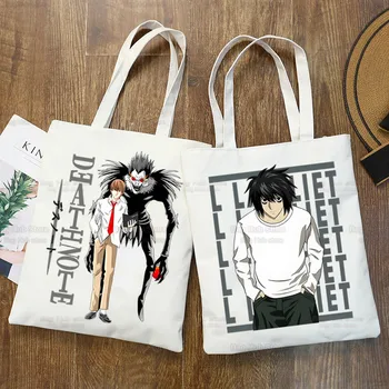 Упаковка Death Note, Элегантная холщовая сумка, сумки из аниме L Ryuk Ryuuku, сумки через плечо, Повседневная анимационная коллекционная сумка для покупок для девочек