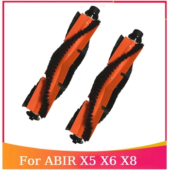 Центральная щетка Для ABIR X5 X6 X8, робот-пылесос, сменные аксессуары, Основная роликовая щетка, моющаяся