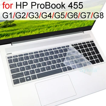 Чехол для клавиатуры HP ProBook 455 G8 455 G7 455 G6 455 G5 G4 G3 G2 G1 15 15,6 Аксессуары для ноутбуков Защитный Чехол Силиконовый