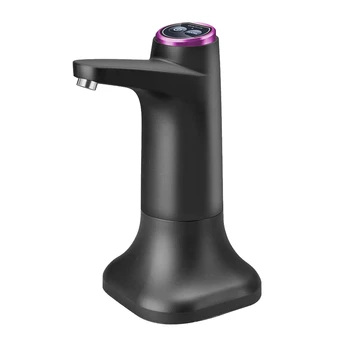 Электрический Насос для бутылок с водой с Базовым USB-Диспенсером Для воды Портативный Автоматический Дозатор для Бутылок с Ведром для Воды - Черный
