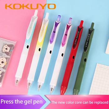 Японская гелевая ручка KOKUYO Vividry Press, один метр, Новая чистая 0,5 Черная быстросохнущая ручка, Пастельная гелевая ручка для печенья