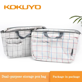 Японский пенал KOKUYO Impression Простая, маленькая и свежая сумка для хранения двойного назначения, многофункциональный рюкзак большой емкости